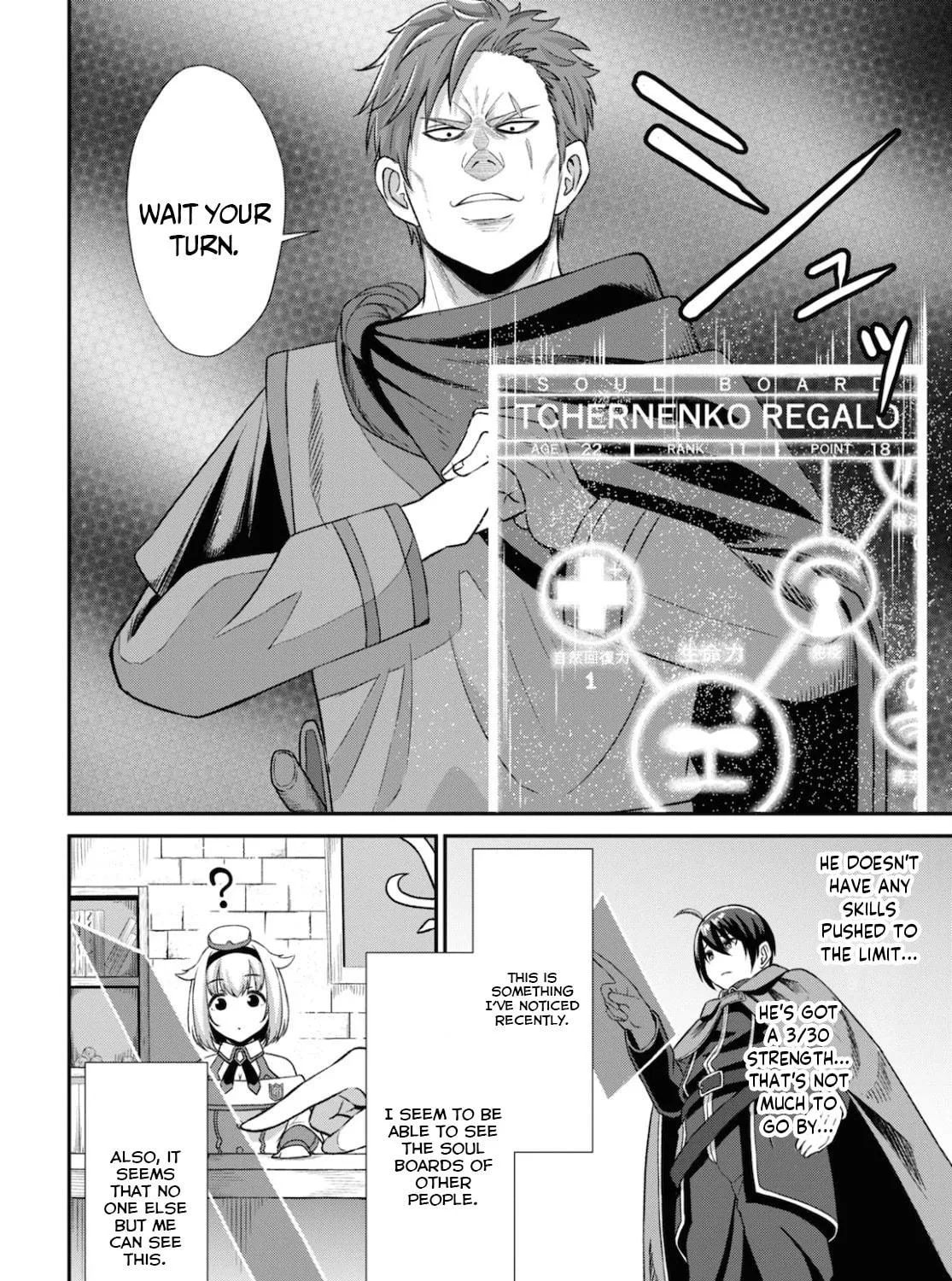 The Undetectable Strongest Job: Rule Breaker Chapter 2 page 21 - 