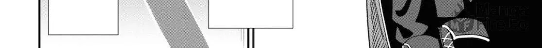 The Undetectable Strongest Job: Rule Breaker Chapter 2 page 22 - 