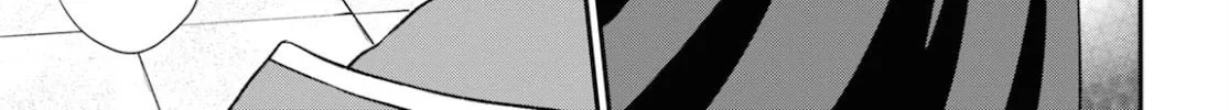 The Undetectable Strongest Job: Rule Breaker Chapter 2 page 24 - 