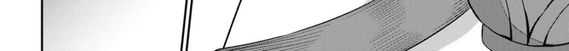 The Undetectable Strongest Job: Rule Breaker Chapter 2 page 26 - 