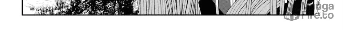 The Undetectable Strongest Job: Rule Breaker Chapter 2 page 4 - 