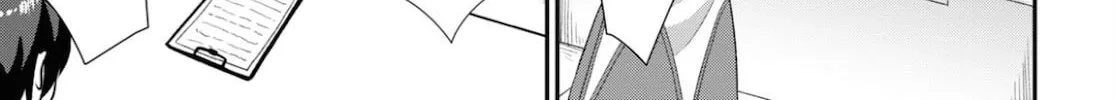 The Undetectable Strongest Job: Rule Breaker Chapter 2 page 32 - 
