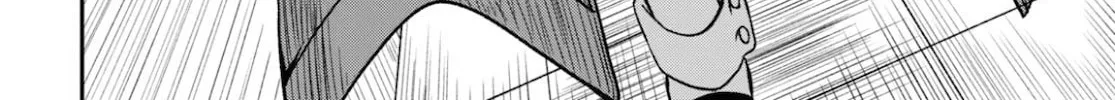 The Undetectable Strongest Job: Rule Breaker Chapter 2 page 42 - 