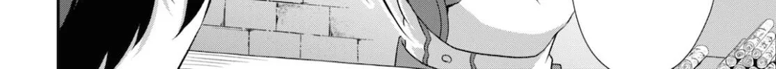 The Undetectable Strongest Job: Rule Breaker Chapter 2 page 50 - 