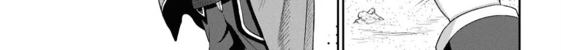 The Undetectable Strongest Job: Rule Breaker Chapter 2 page 60 - 