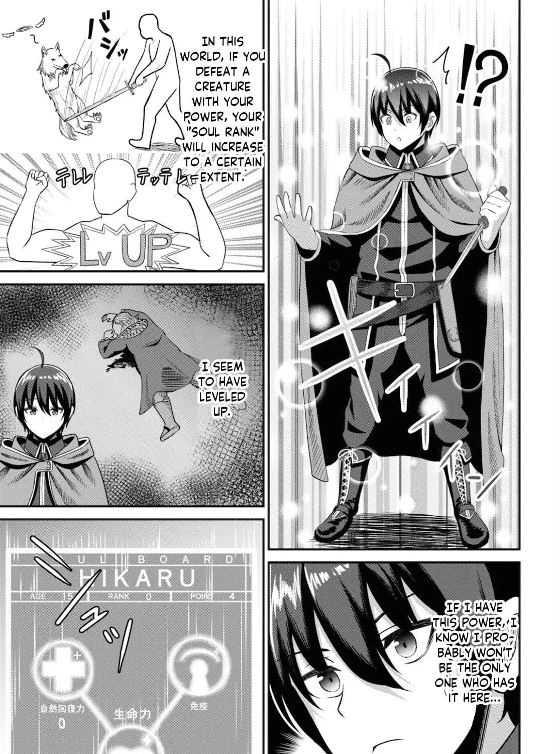 The Undetectable Strongest Job: Rule Breaker Chapter 2 page 63 - 