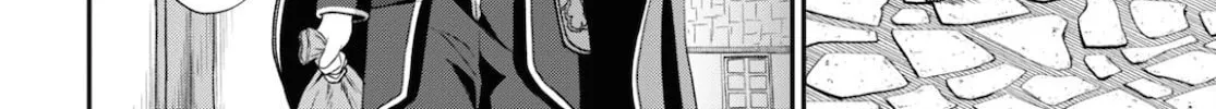 The Undetectable Strongest Job: Rule Breaker Chapter 2 page 66 - 