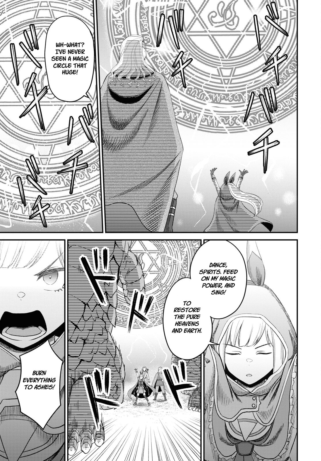 The Undetectable Strongest Job: Rule Breaker Chapter 20 page 13 - 