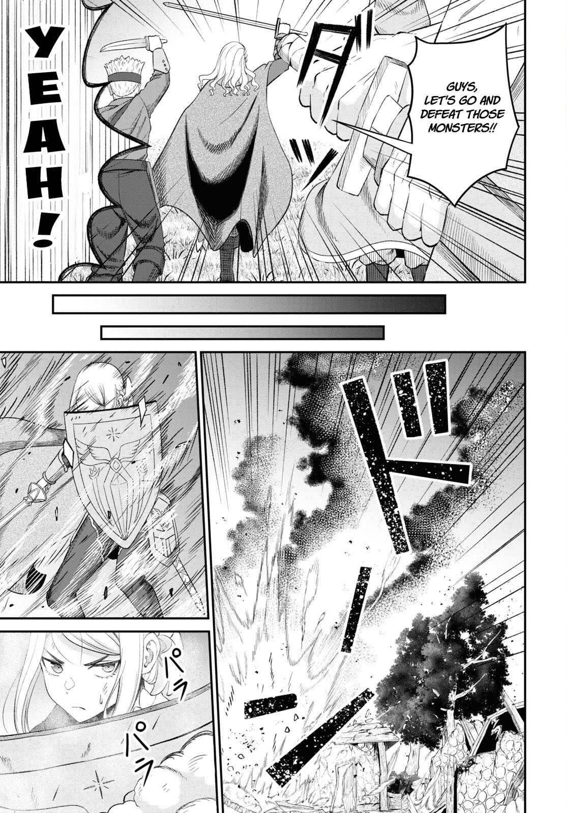 The Undetectable Strongest Job: Rule Breaker Chapter 20 page 17 - 