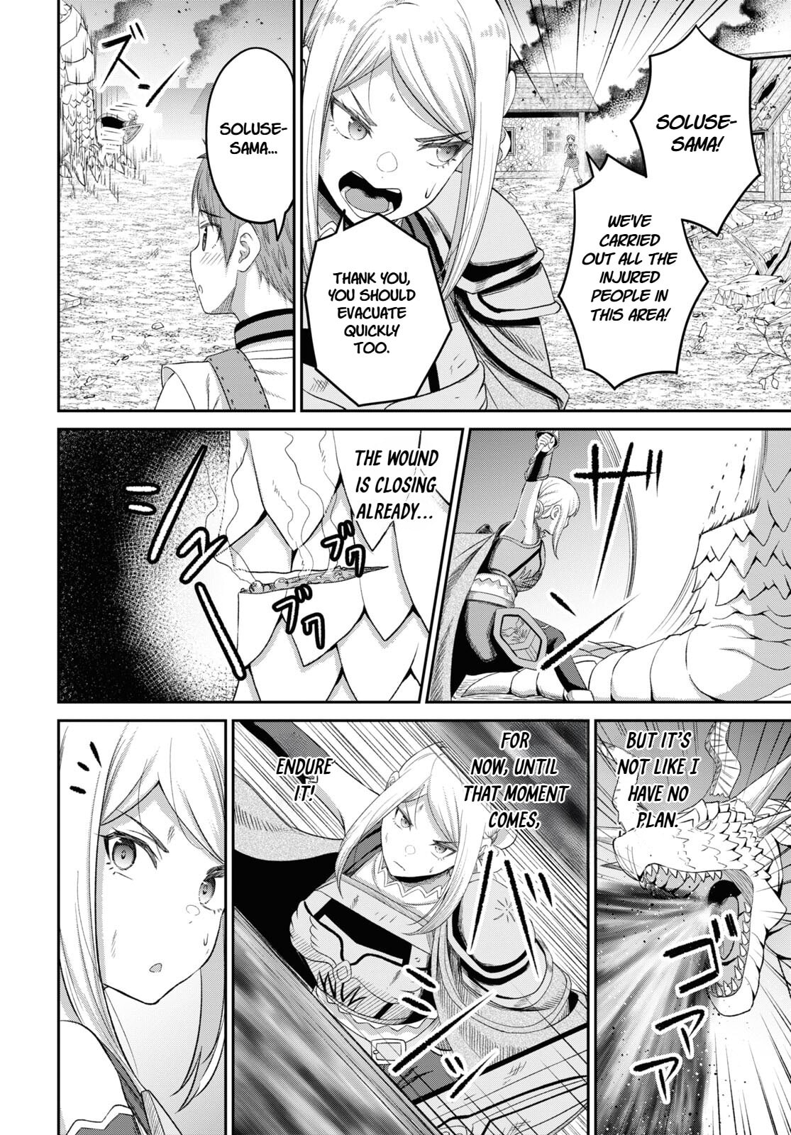 The Undetectable Strongest Job: Rule Breaker Chapter 20 page 19 - 
