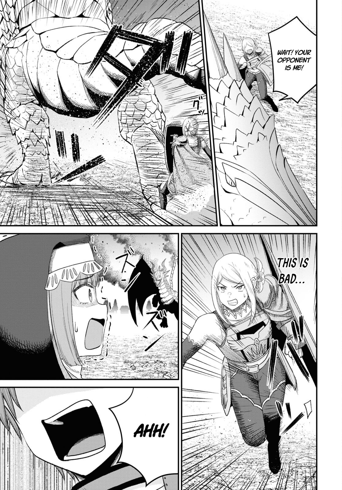 The Undetectable Strongest Job: Rule Breaker Chapter 20 page 22 - 