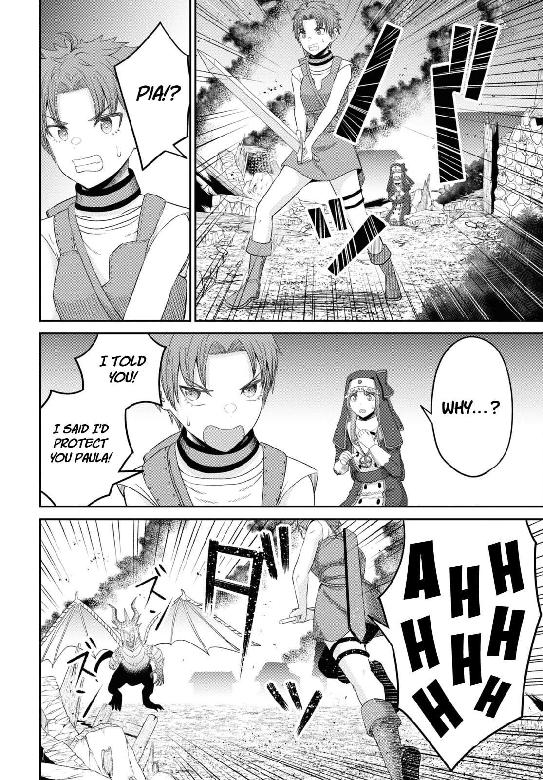 The Undetectable Strongest Job: Rule Breaker Chapter 20 page 23 - 