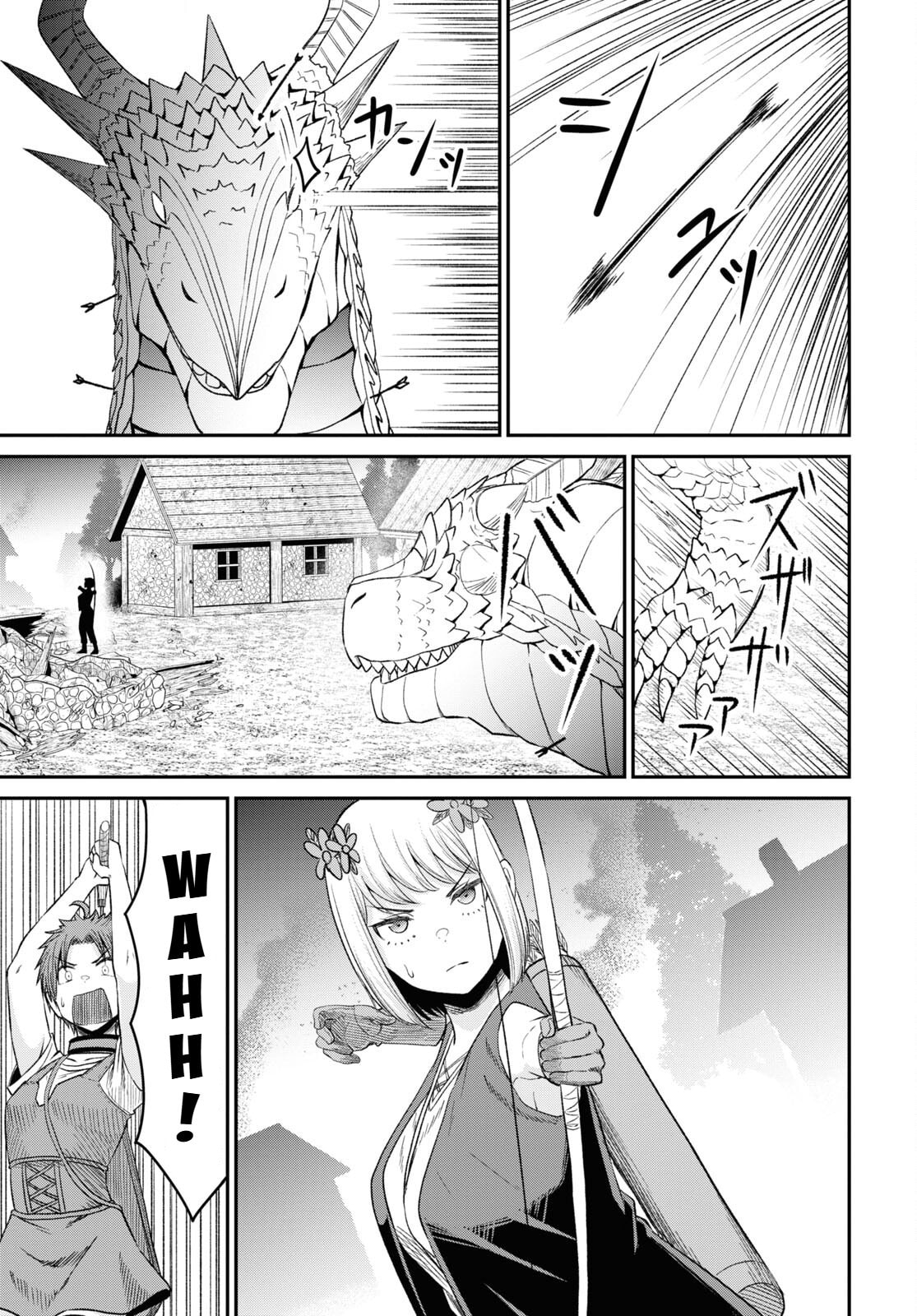 The Undetectable Strongest Job: Rule Breaker Chapter 20 page 24 - 
