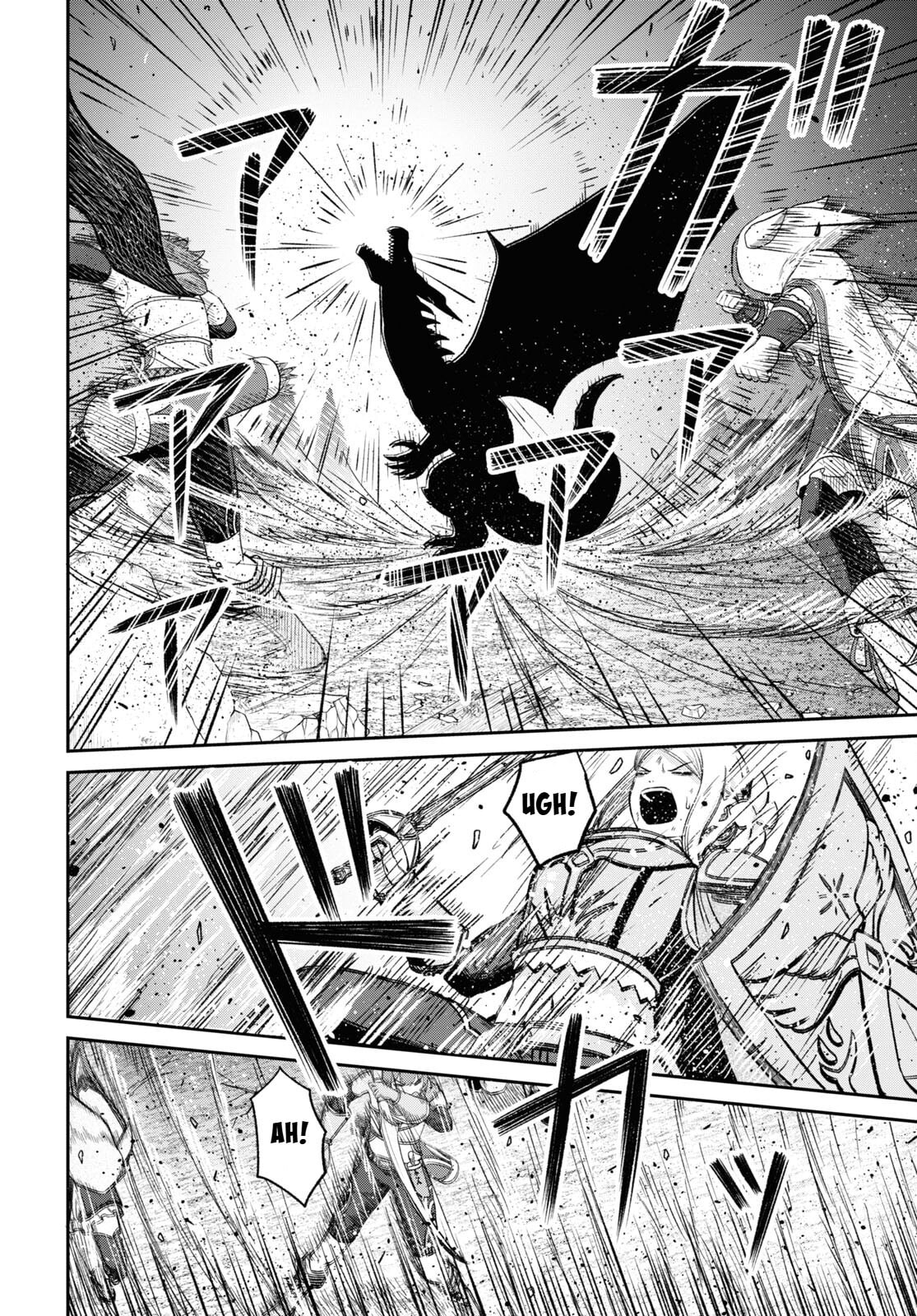 The Undetectable Strongest Job: Rule Breaker Chapter 20 page 27 - 