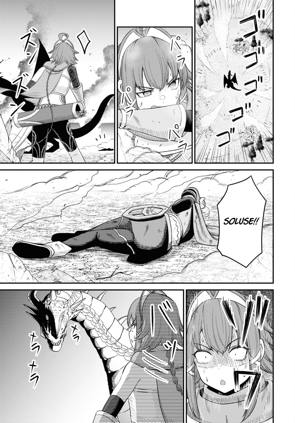 The Undetectable Strongest Job: Rule Breaker Chapter 20 page 28 - 
