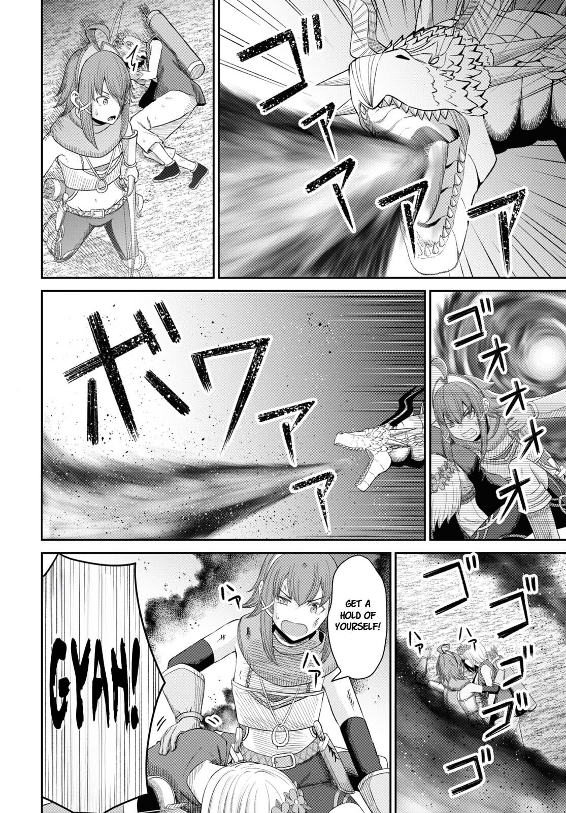 The Undetectable Strongest Job: Rule Breaker Chapter 20 page 29 - 