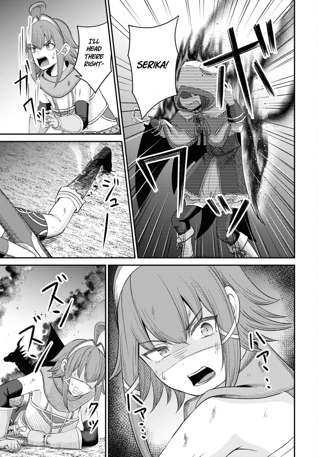 The Undetectable Strongest Job: Rule Breaker Chapter 20 page 30 - 