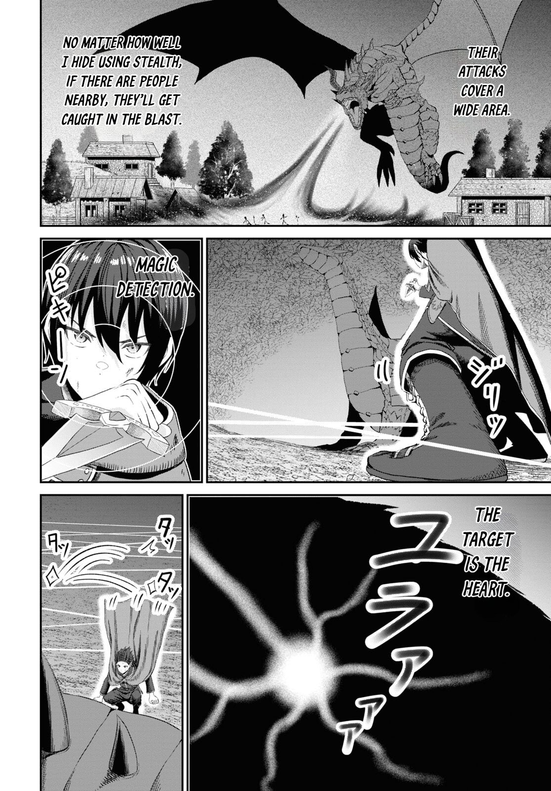 The Undetectable Strongest Job: Rule Breaker Chapter 20 page 4 - 
