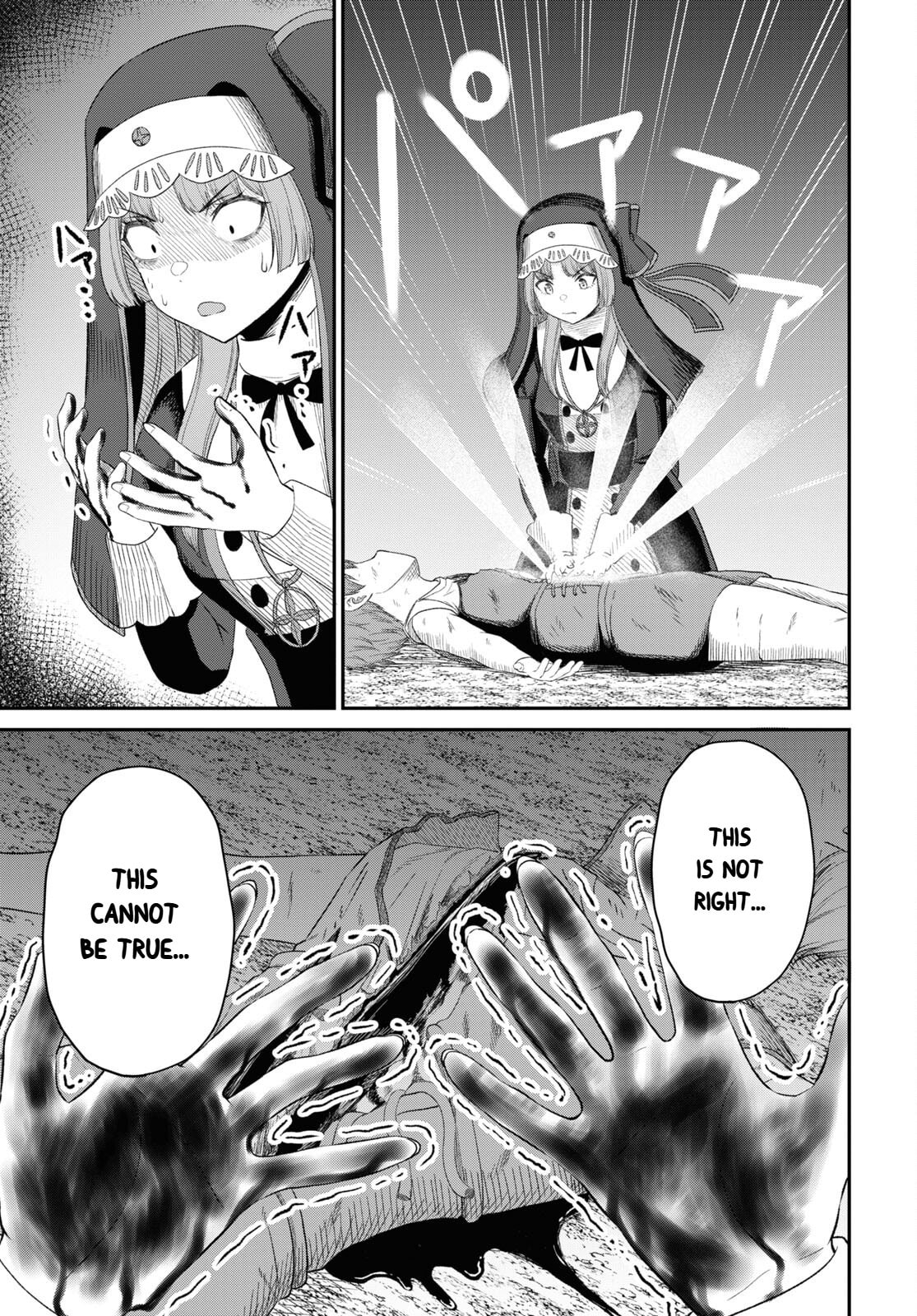 The Undetectable Strongest Job: Rule Breaker Chapter 20 page 32 - 
