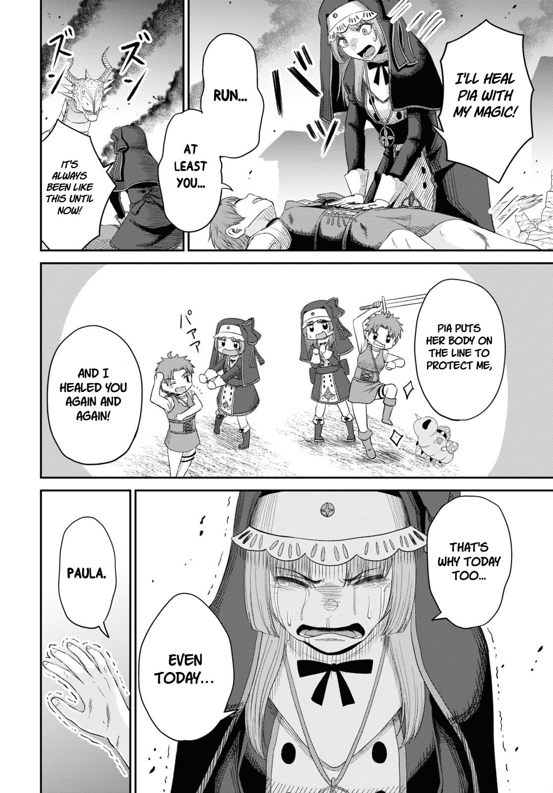 The Undetectable Strongest Job: Rule Breaker Chapter 20 page 33 - 