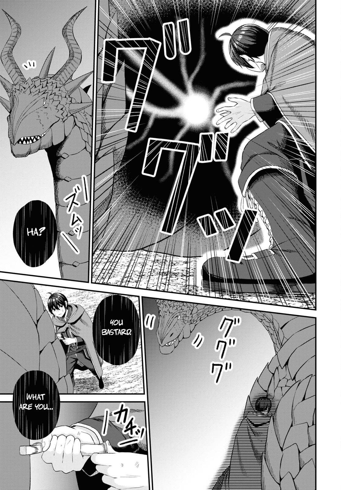 The Undetectable Strongest Job: Rule Breaker Chapter 20 page 5 - 