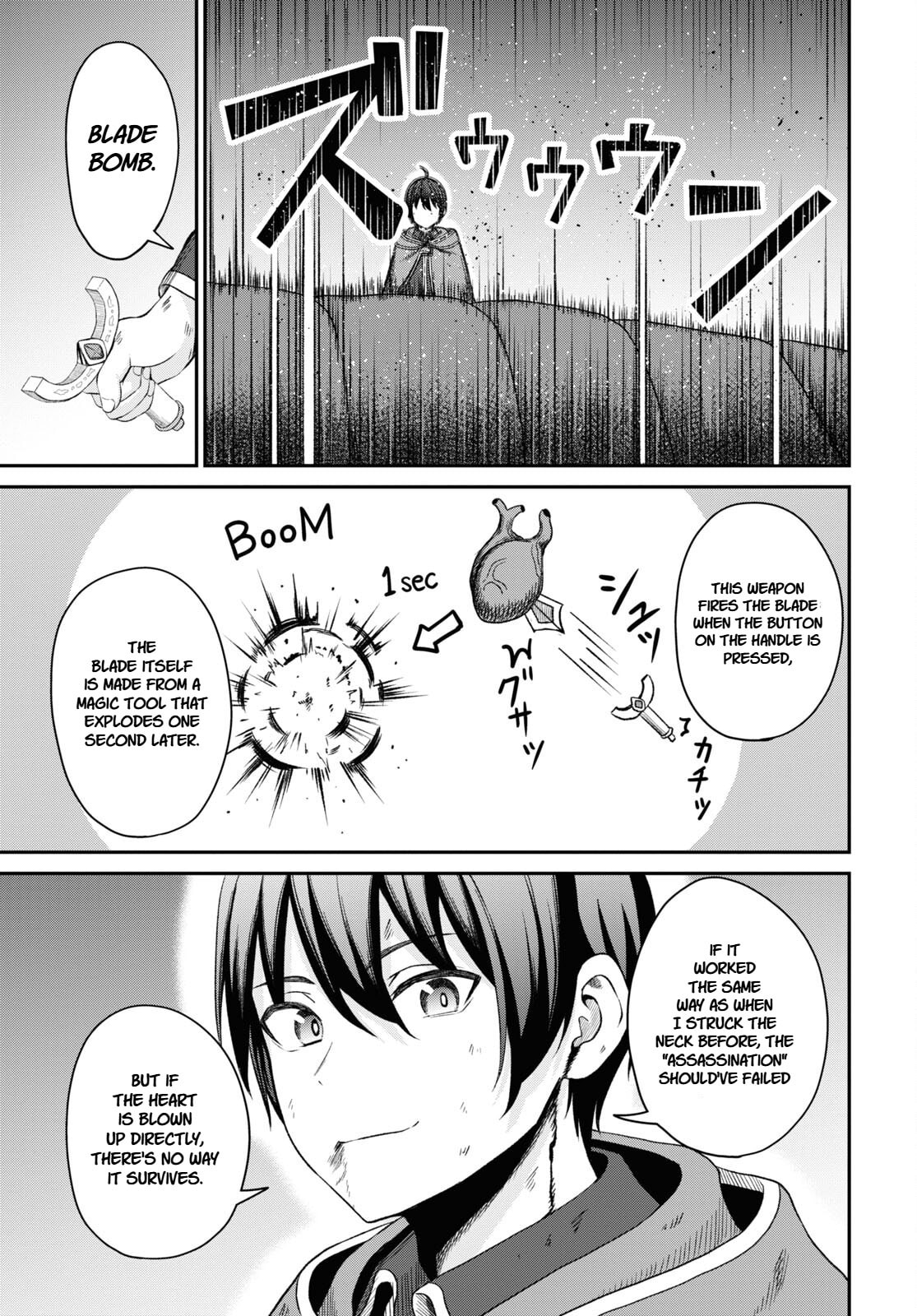 The Undetectable Strongest Job: Rule Breaker Chapter 20 page 7 - 