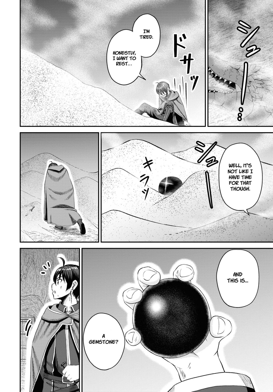 The Undetectable Strongest Job: Rule Breaker Chapter 20 page 8 - 