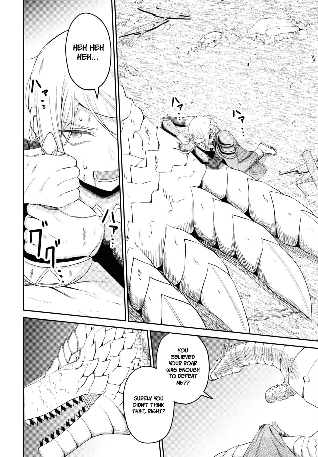 The Undetectable Strongest Job: Rule Breaker Chapter 21 page 2 - 