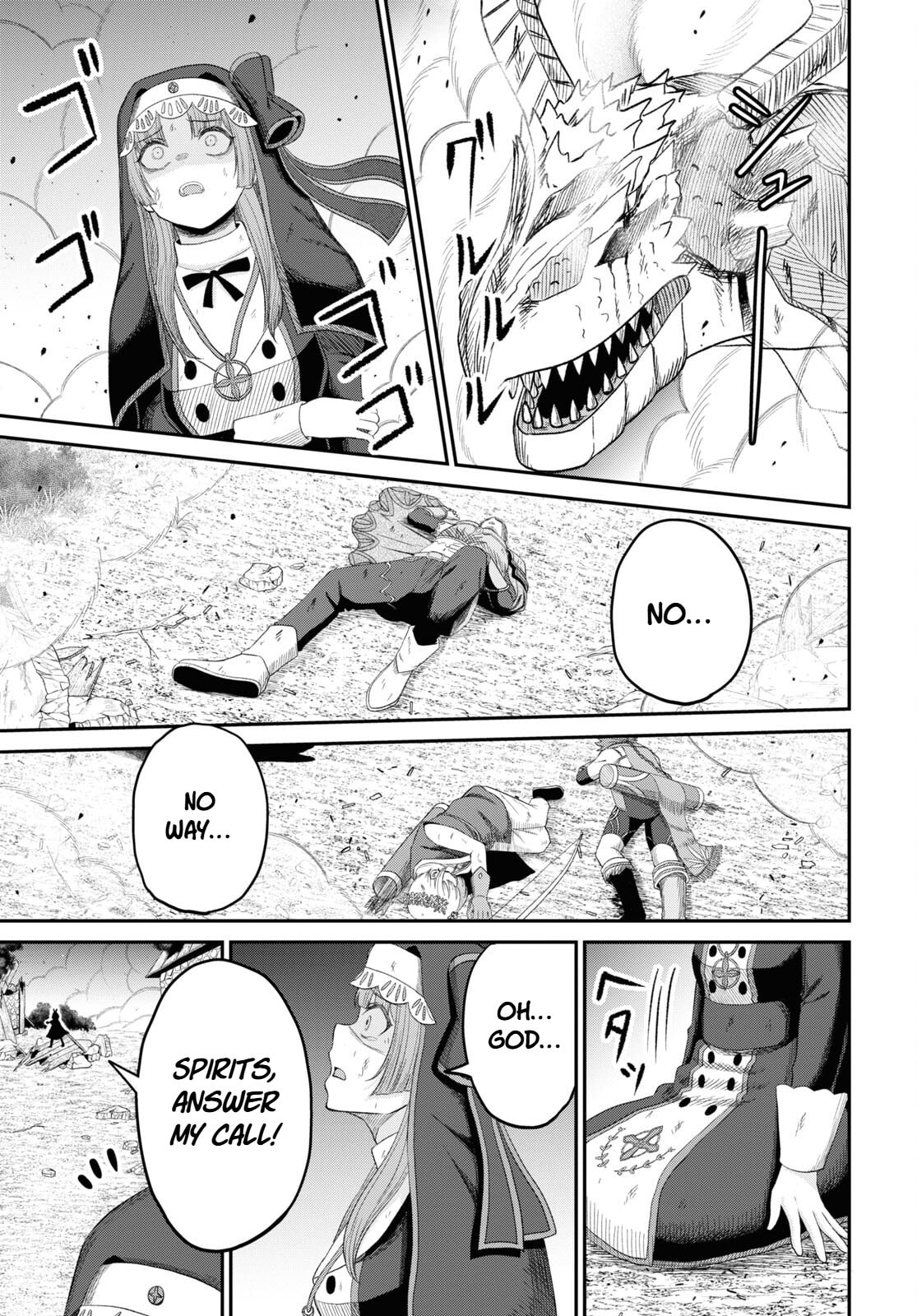 The Undetectable Strongest Job: Rule Breaker Chapter 21 page 12 - 