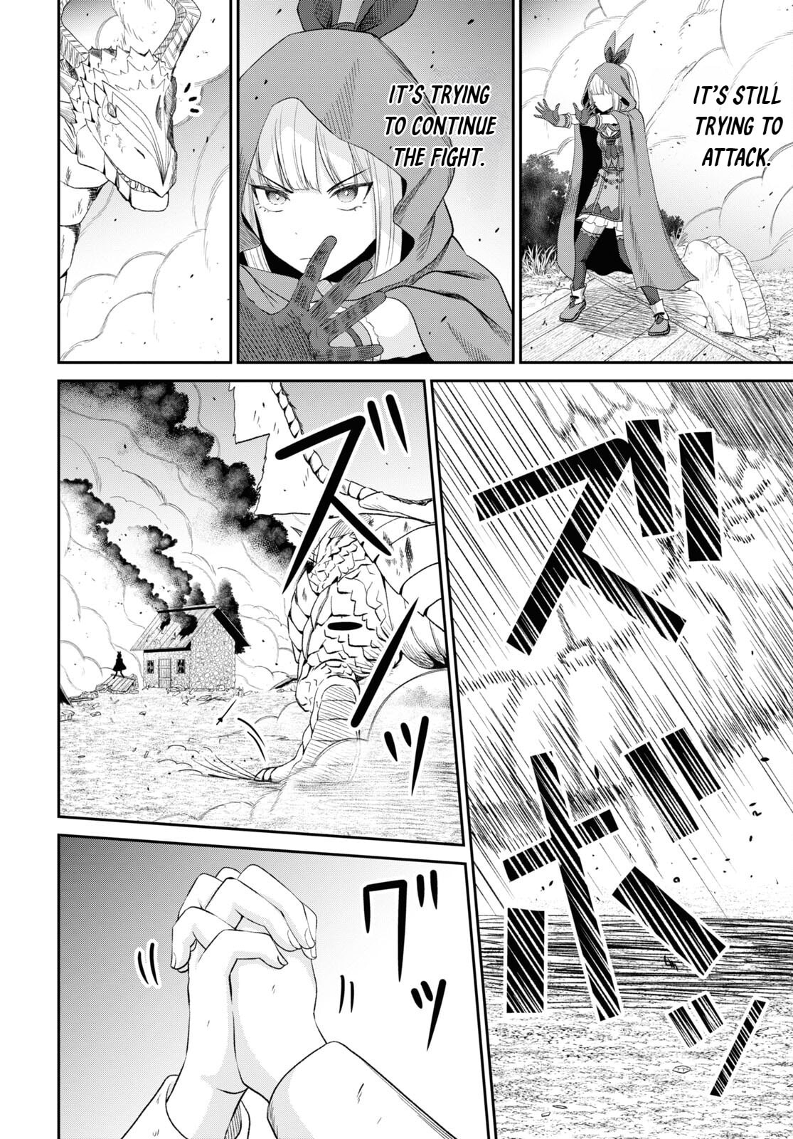 The Undetectable Strongest Job: Rule Breaker Chapter 21 page 13 - 