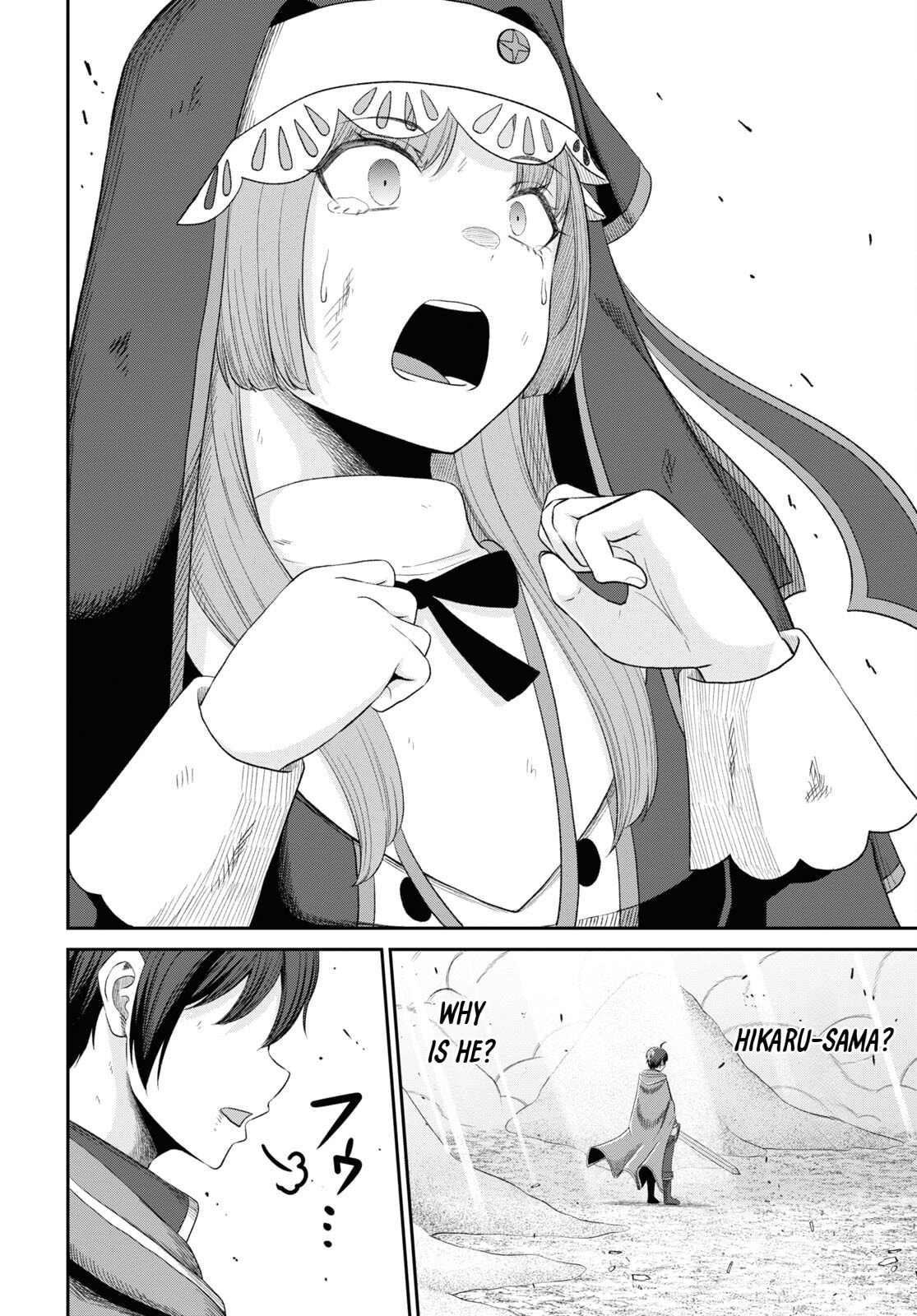 The Undetectable Strongest Job: Rule Breaker Chapter 21 page 17 - 