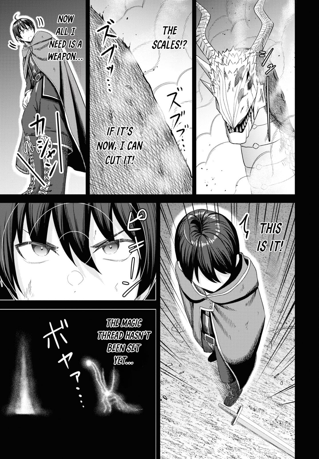The Undetectable Strongest Job: Rule Breaker Chapter 21 page 20 - 