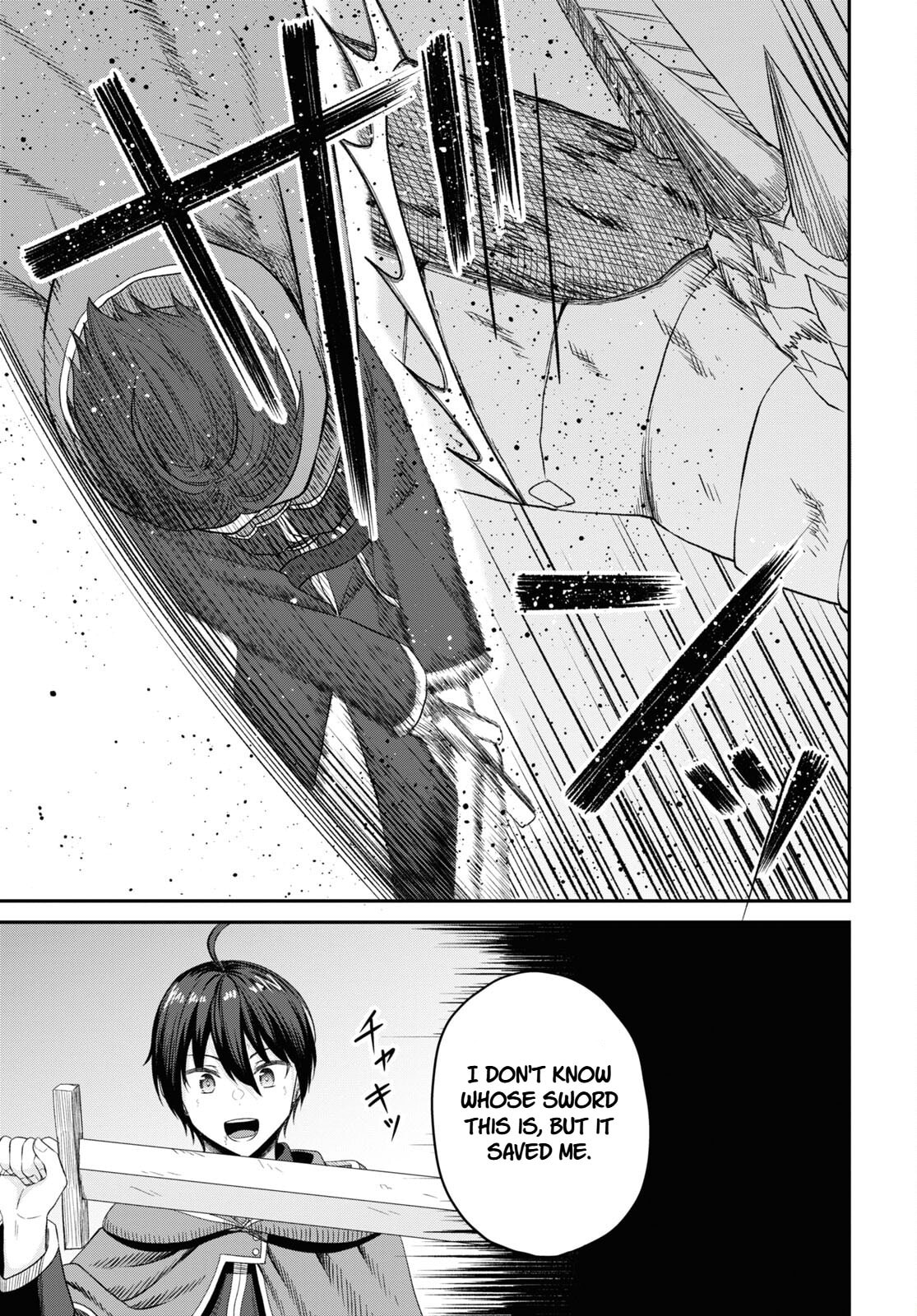 The Undetectable Strongest Job: Rule Breaker Chapter 21 page 22 - 