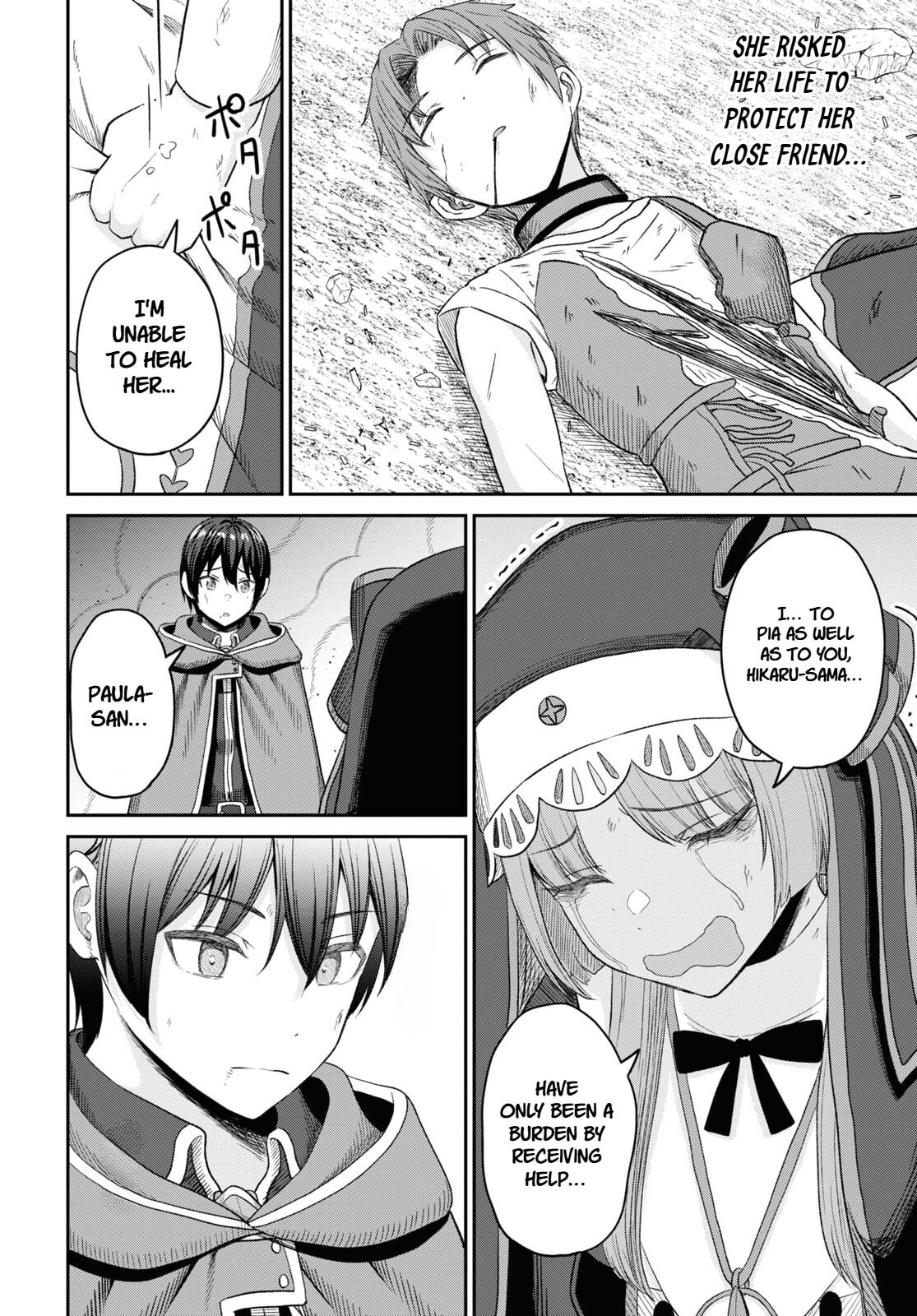 The Undetectable Strongest Job: Rule Breaker Chapter 21 page 27 - 