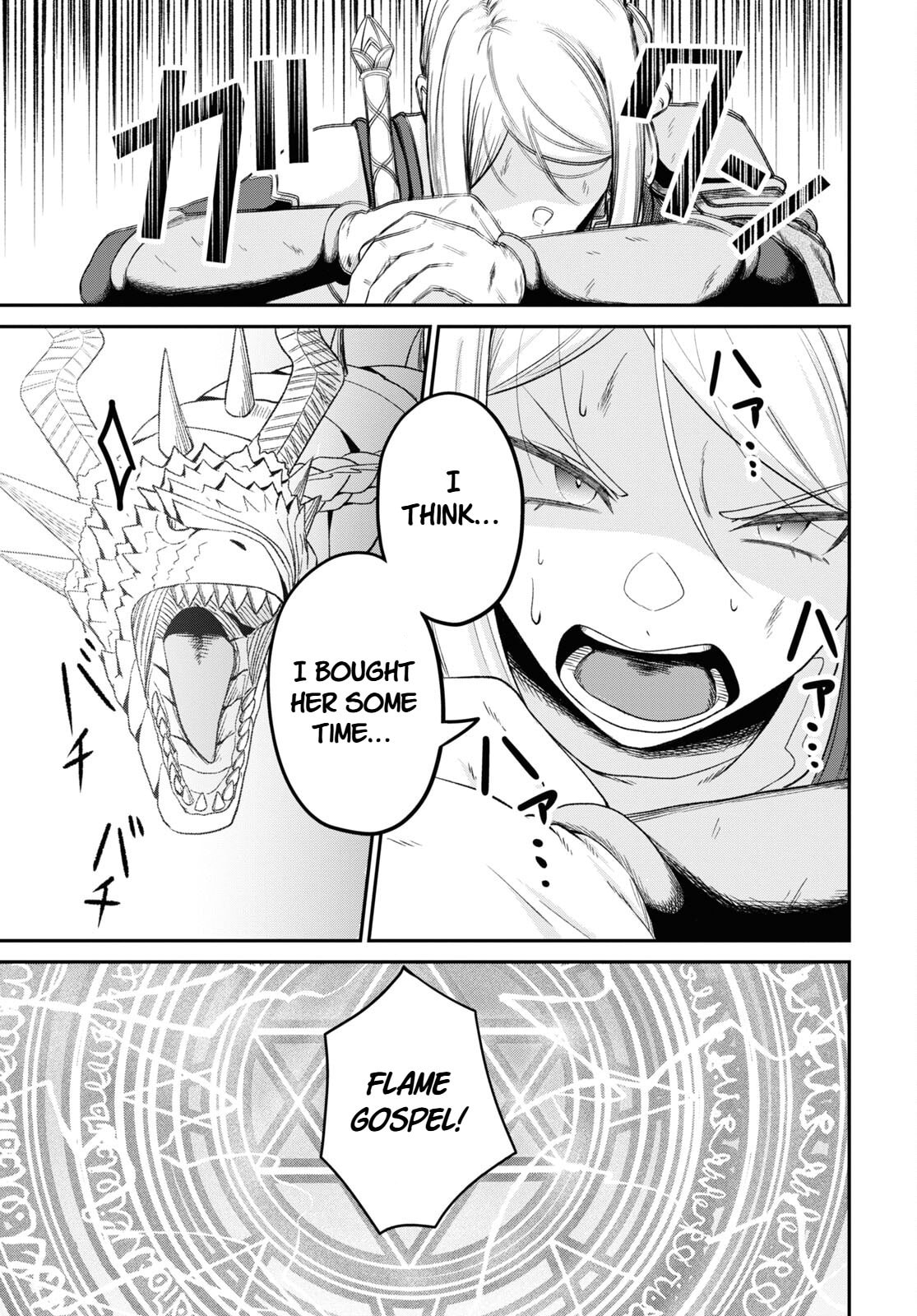 The Undetectable Strongest Job: Rule Breaker Chapter 21 page 5 - 