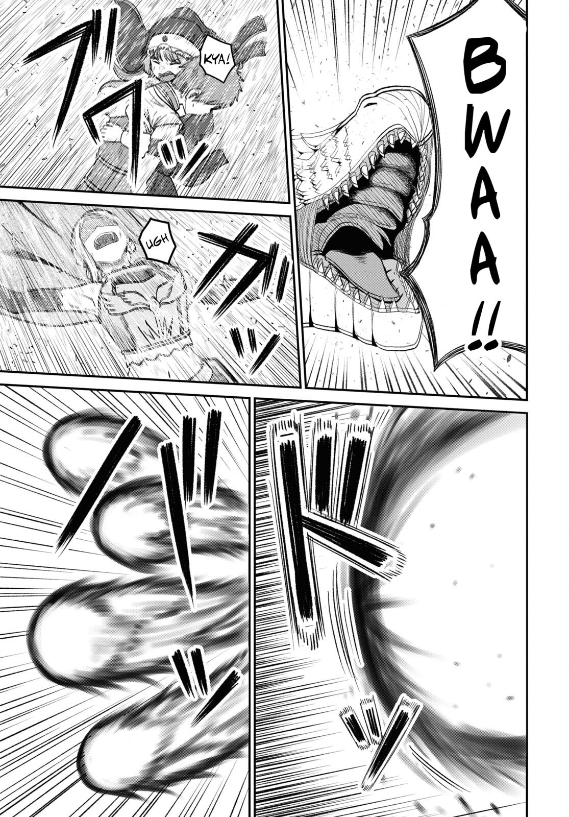 The Undetectable Strongest Job: Rule Breaker Chapter 21 page 7 - 