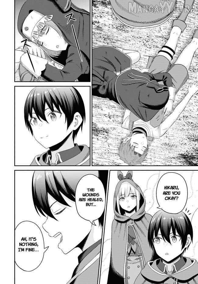The Undetectable Strongest Job: Rule Breaker Chapter 22 page 12 - 