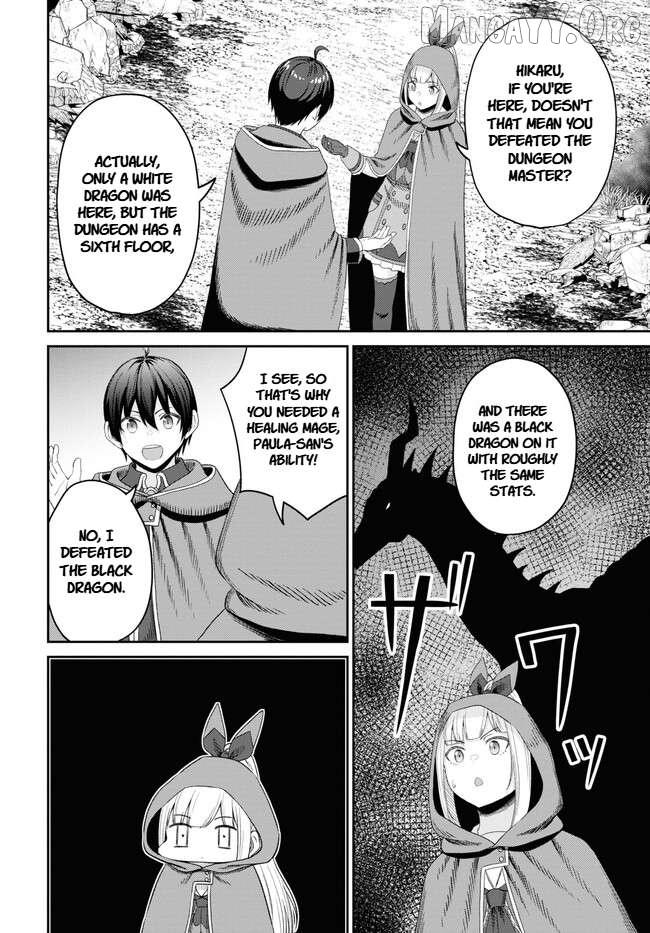 The Undetectable Strongest Job: Rule Breaker Chapter 22 page 14 - 