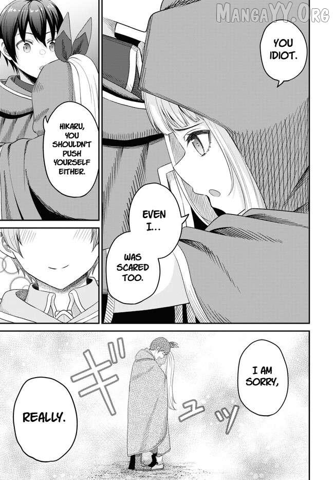The Undetectable Strongest Job: Rule Breaker Chapter 22 page 17 - 