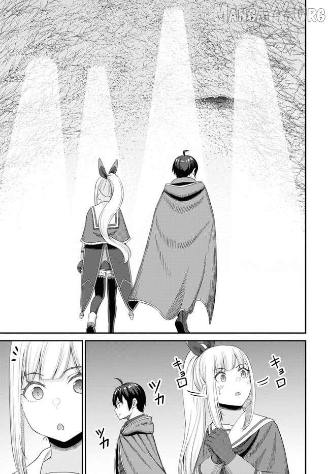 The Undetectable Strongest Job: Rule Breaker Chapter 22 page 29 - 