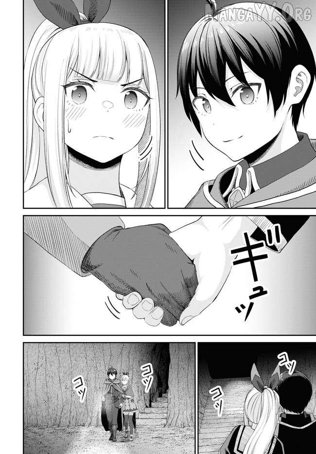 The Undetectable Strongest Job: Rule Breaker Chapter 22 page 34 - 