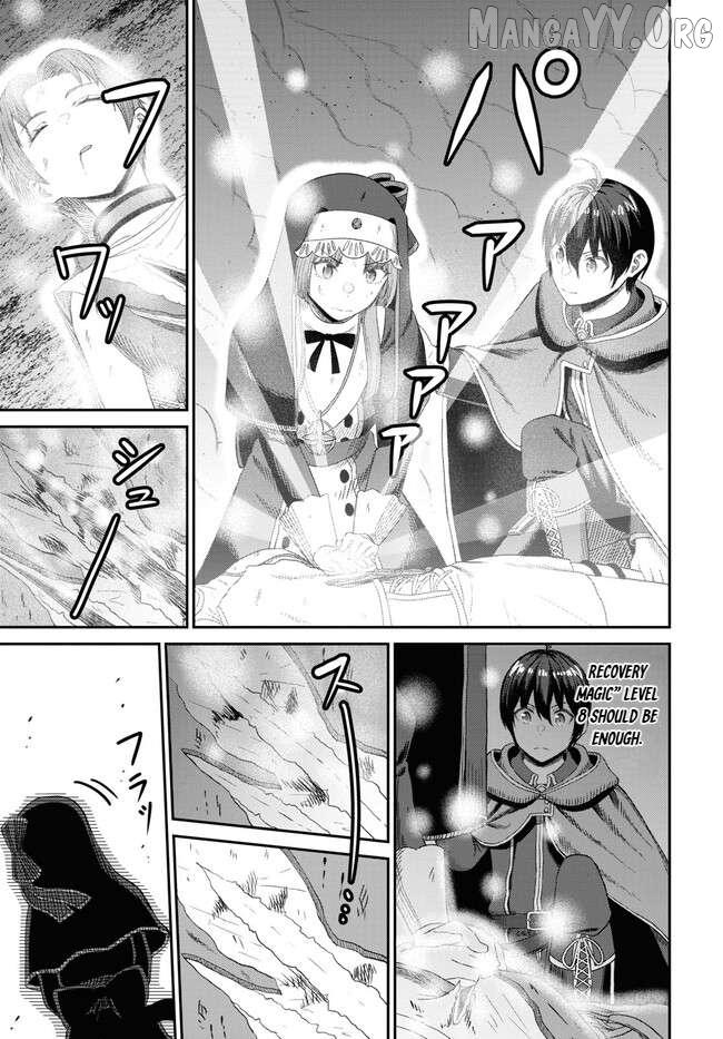 The Undetectable Strongest Job: Rule Breaker Chapter 22 page 7 - 