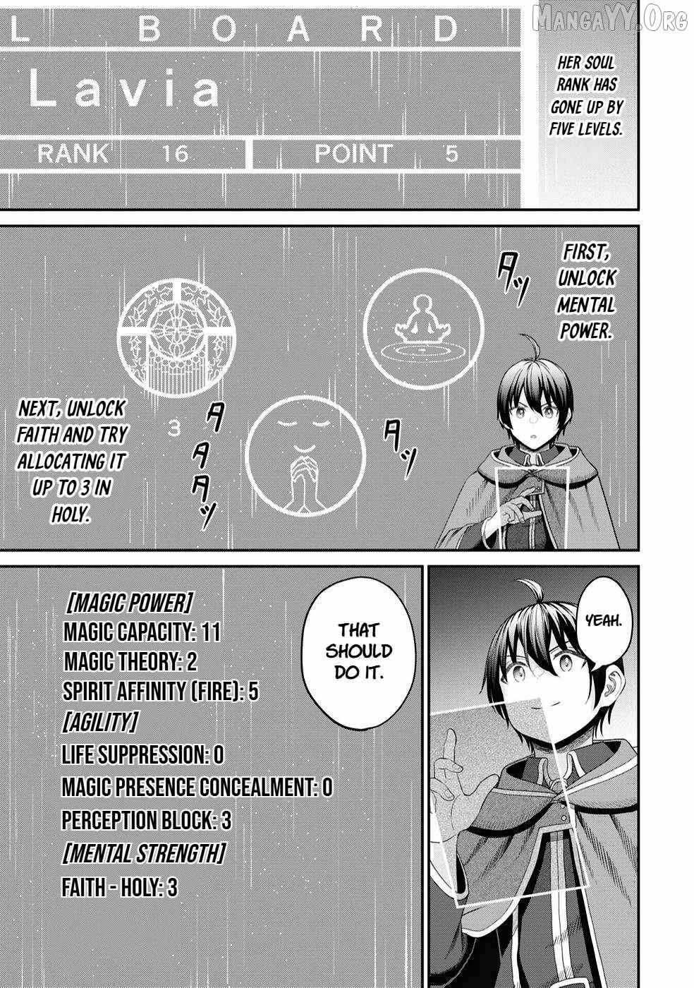The Undetectable Strongest Job: Rule Breaker Chapter 23 page 11 - 