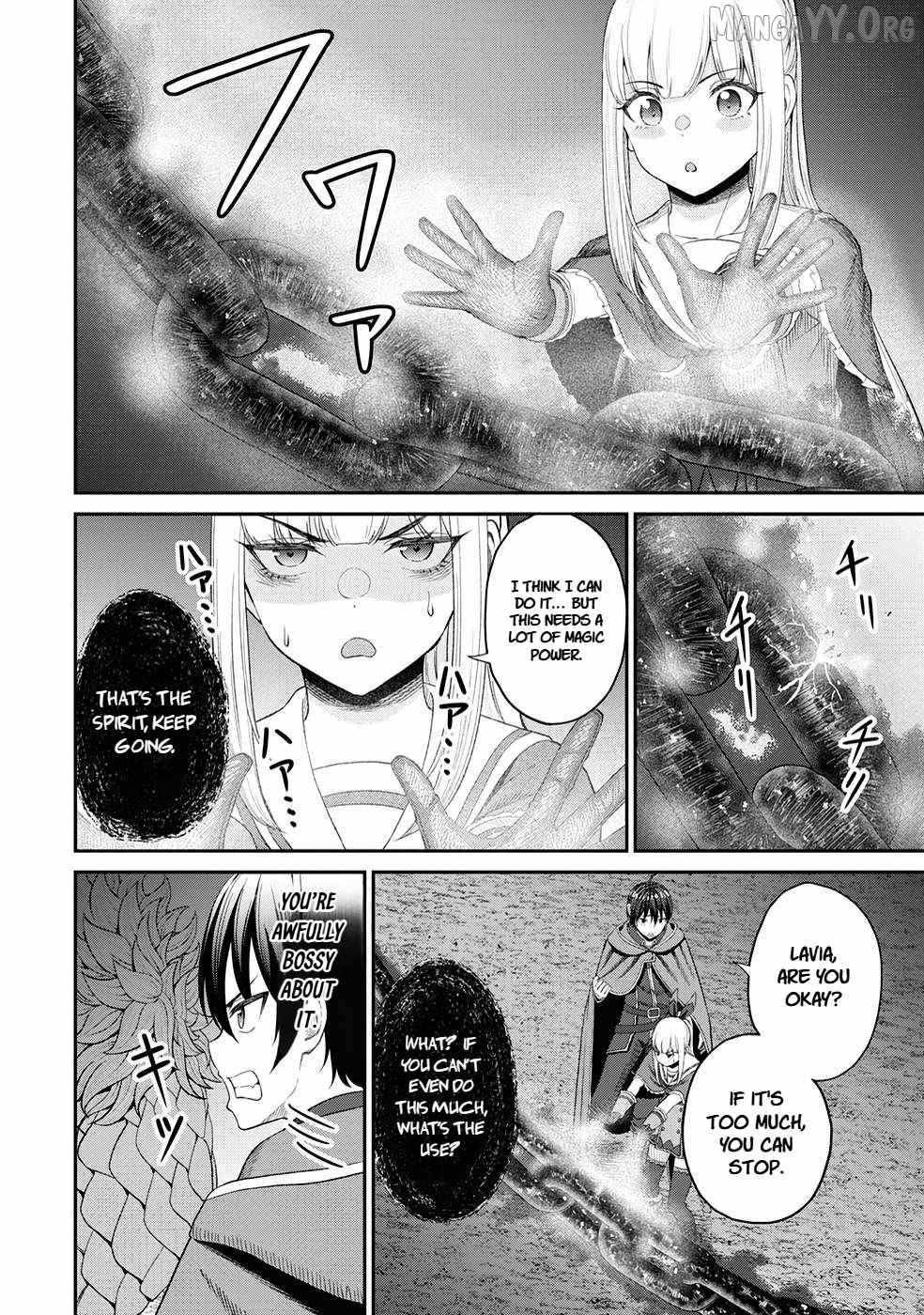 The Undetectable Strongest Job: Rule Breaker Chapter 23 page 14 - 