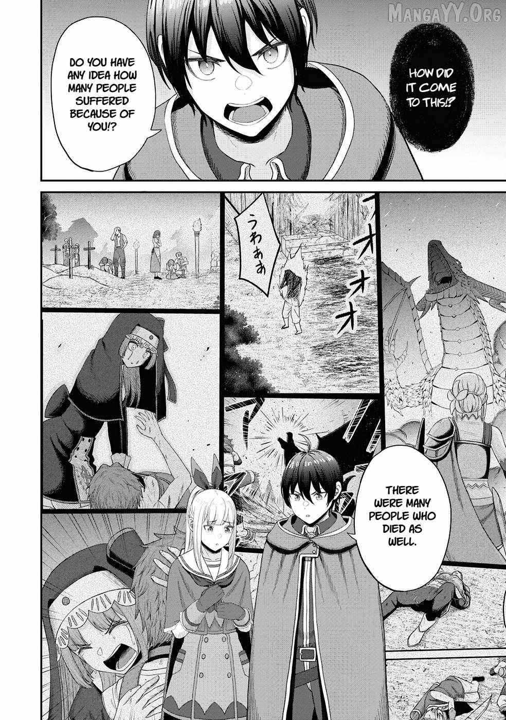 The Undetectable Strongest Job: Rule Breaker Chapter 23 page 18 - 
