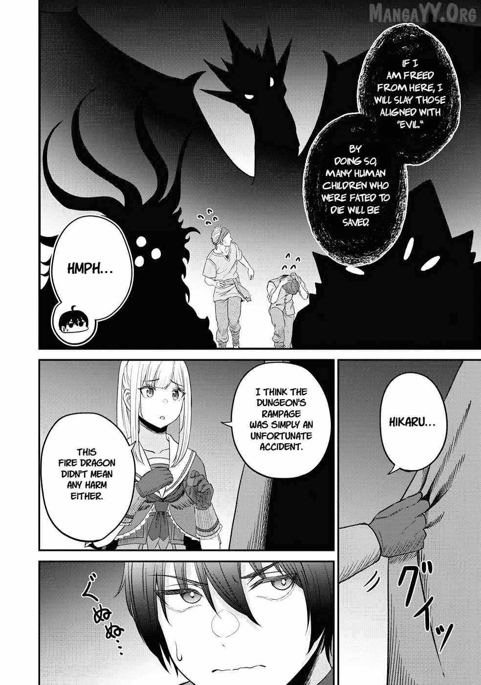 The Undetectable Strongest Job: Rule Breaker Chapter 23 page 20 - 