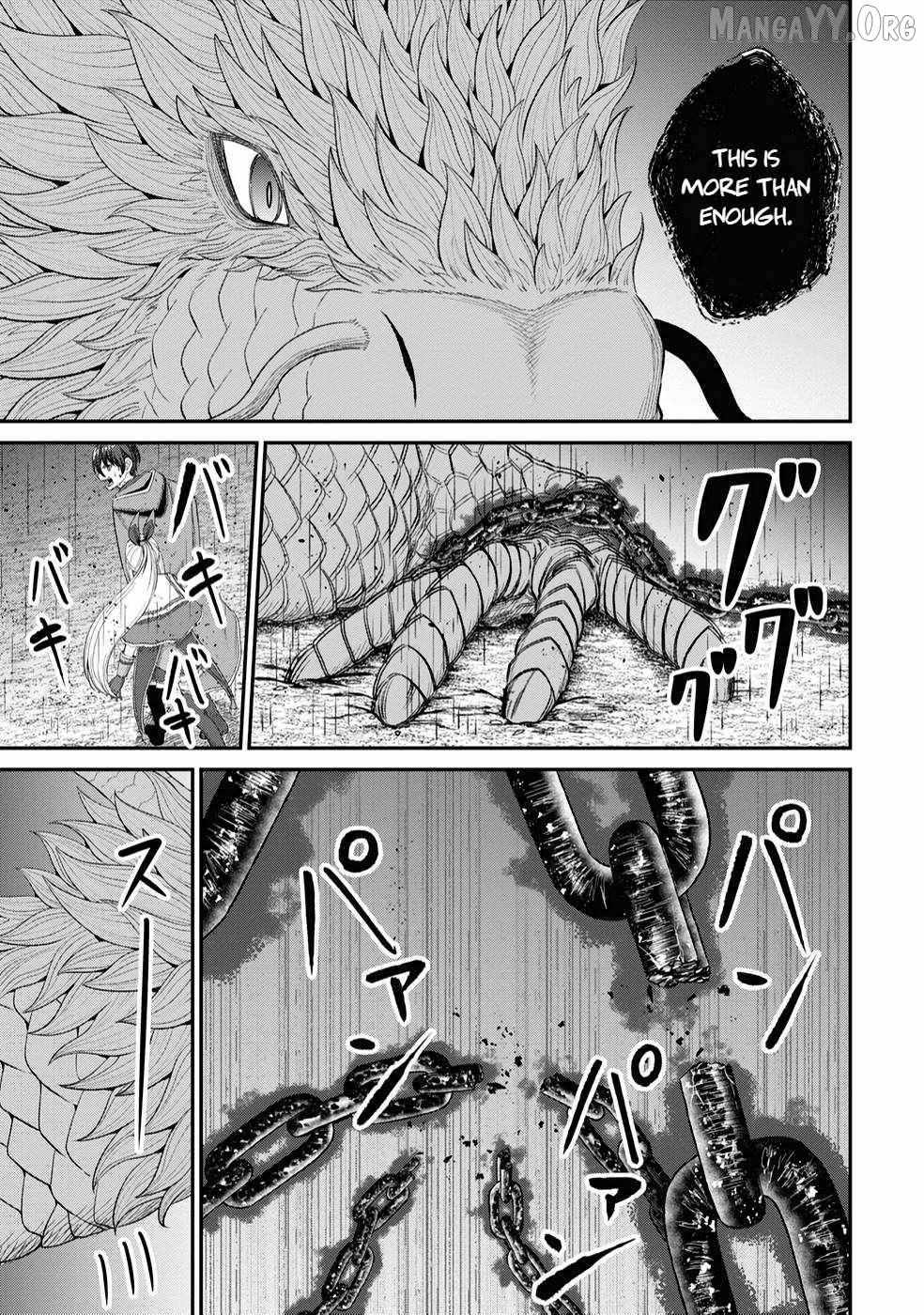 The Undetectable Strongest Job: Rule Breaker Chapter 23 page 23 - 