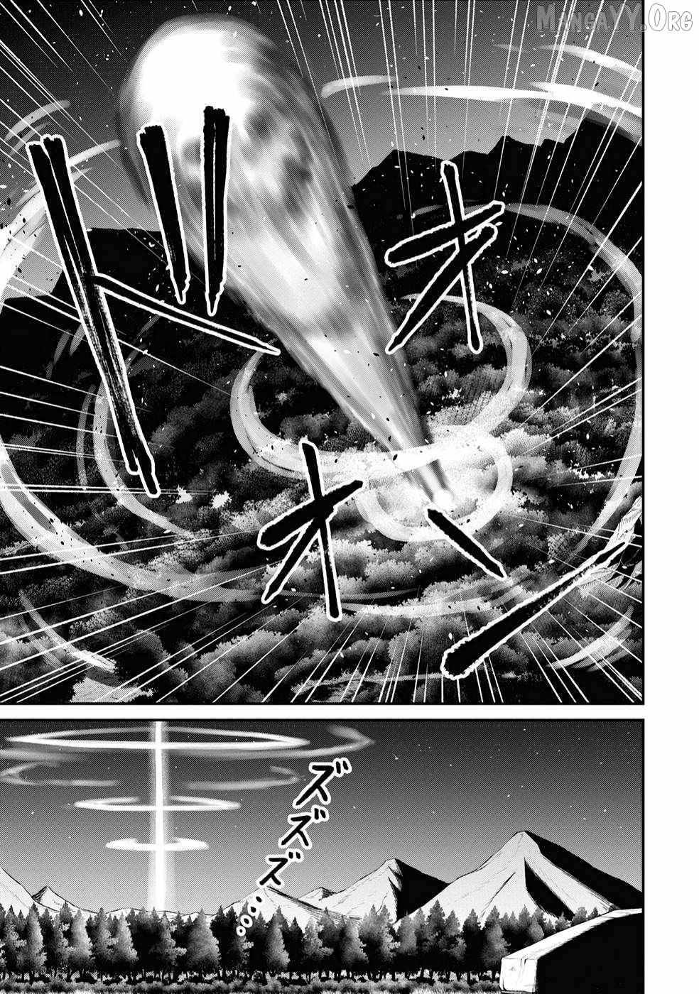 The Undetectable Strongest Job: Rule Breaker Chapter 23 page 27 - 