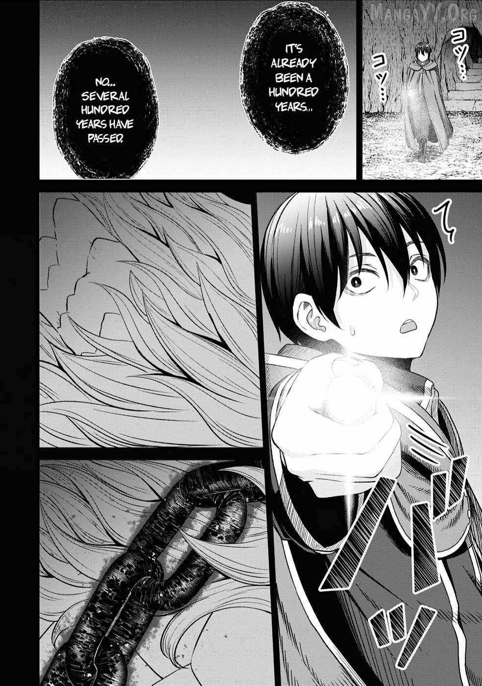 The Undetectable Strongest Job: Rule Breaker Chapter 23 page 4 - 