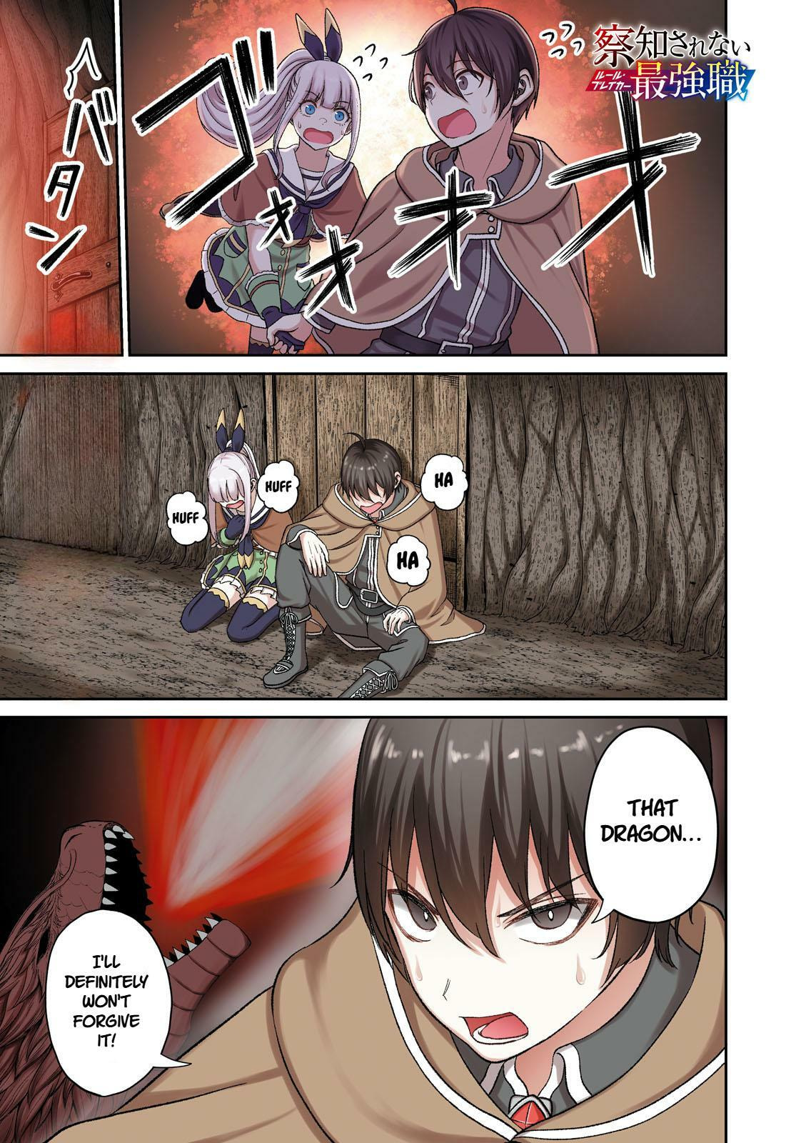 The Undetectable Strongest Job: Rule Breaker Chapter 24 page 1 - 